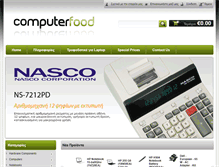 Tablet Screenshot of computerfood.gr